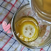 【蜂蜜腌柠檬】健康减肥的做法图解8