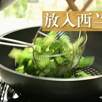 蒜香西兰花#我要上首页清爽家常菜#的做法图解15