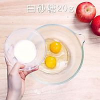 苹果隐形蛋糕配焦糖奶油酱，给生活一点仪式感的做法图解1