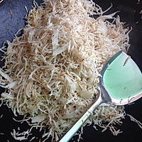 椰子糍粑（海南特色小吃，超简单的传统的美食～的做法图解5