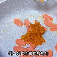 #暖冬酱在手，嗨吃部队锅#辣炒芝士年糕泡面的做法图解9