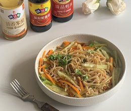 #味达美·名厨汁味正当夏#凉拌面的做法