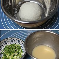 芝麻葱油饼的做法图解1
