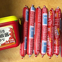 炸火腿（过年宅家追剧必备小零食）的做法图解1