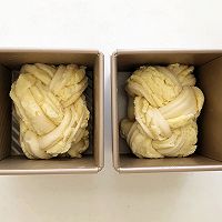 #豆果10周年生日快乐#椰香十足的椰蓉吐司面包的做法图解14