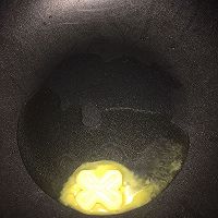 黑椒牛扒的做法图解3