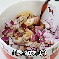 北极虾海鲜凉拌沙拉的做法图解14