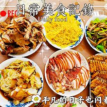 年夜饭：炸带鱼/麻椒鸡/猪头肉/白菜腊肉/土豆丝/蘑菇辣椒
