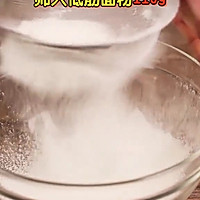 古早蛋糕的做法图解2