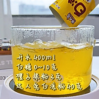 简单甜品 | 橘子牛奶布丁的做法图解4