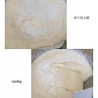 海绵杯蛋糕#东陵魔法云面包机#的做法图解4