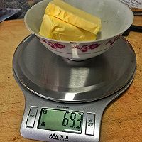 香芒慕斯蛋糕（六寸）的做法图解4