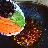 鱼香肉丝的做法图解6