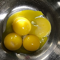 蛋黄溶豆豆的做法图解1