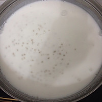 【春风十里，来场料理】芒果椰汁西米露的做法图解9