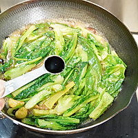 #中秋香聚 美味更圆满#咸熏肉炒豉香油麦菜的做法图解9