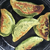 春天之味——韭菜鸡蛋盒子的做法图解10