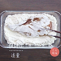 脆皮鸡饭｜太阳猫早餐的做法图解2