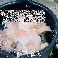 #放假请来我的家乡吃#钵钵鸡的做法图解3