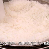 野山椒牛肉炒饭的做法图解1