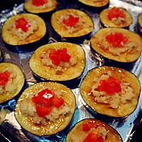 蒜香烤茄子「吃它」的做法图解6