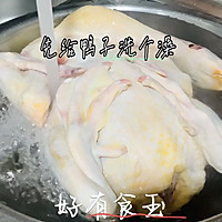 #放假请来我的家乡吃#五味鸭广东台山五味鸭的做法图解3