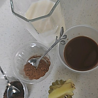 红糖生姜奶咖的做法图解1