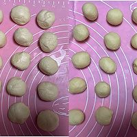 蛋黄酥/初级都稳稳操作的做法图解5