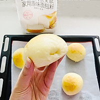 冰凉解暑冰面包，吃完就去参加金龙鱼精英100%烘焙大师赛吧！的做法图解21
