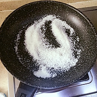 绿茶薄撑的做法图解5