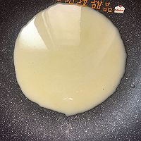 芒果班戟的做法图解6