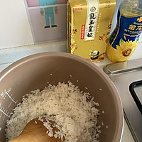 简易寿司的做法图解1