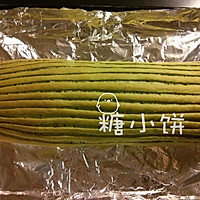 【麻薯夹心抹茶红豆面包】的做法图解10