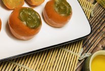 #奈特兰草饲营养美味#柿柿如意—广式金沙奶黄柿子月饼的做法