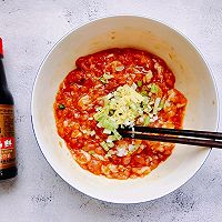 #不容错过的鲜美滋味#超费米饭的青椒酿肉的做法图解5