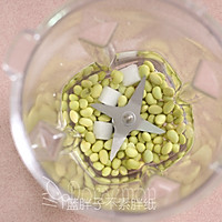 毛豆豆浆的做法图解5