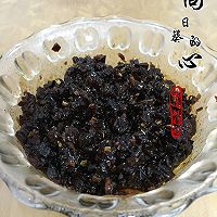 红枣姜糖茶的做法图解3