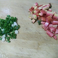 红萝卜蛋炒饭的做法图解1