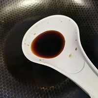 #让每餐蔬菜都营养美味#剩饺子版•酸汤水饺的做法图解5