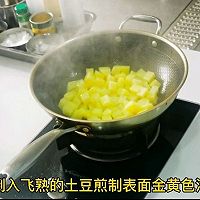 土豆焖红烧肉的做法图解4
