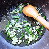 纸包鱼（烤箱版）的做法图解3