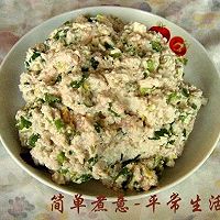 肉末豆腐饼的做法图解4