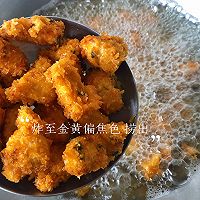 蒜香秘制鸡米花的做法图解9