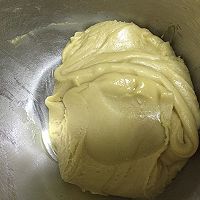 广式莲蓉月饼（50g)的做法图解4