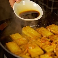 归·古味食谱 | 素菜食单Vol.1 「蒋侍郎豆腐」的做法图解10