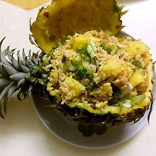 菠萝饭
