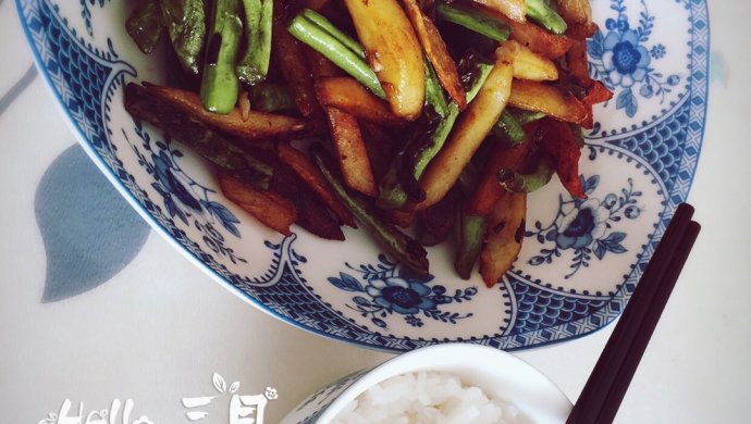 四季豆土豆