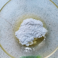 充分利用（消耗）蛋白的小零食～芝麻脆片的做法图解2
