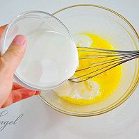 猴子花生酱铜锣烧＃趣味挤出来，及时享美味＃的做法图解3