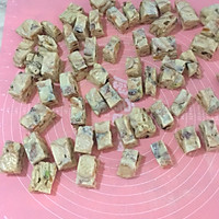 冬至甜点—混合坚果雪花酥的做法图解11